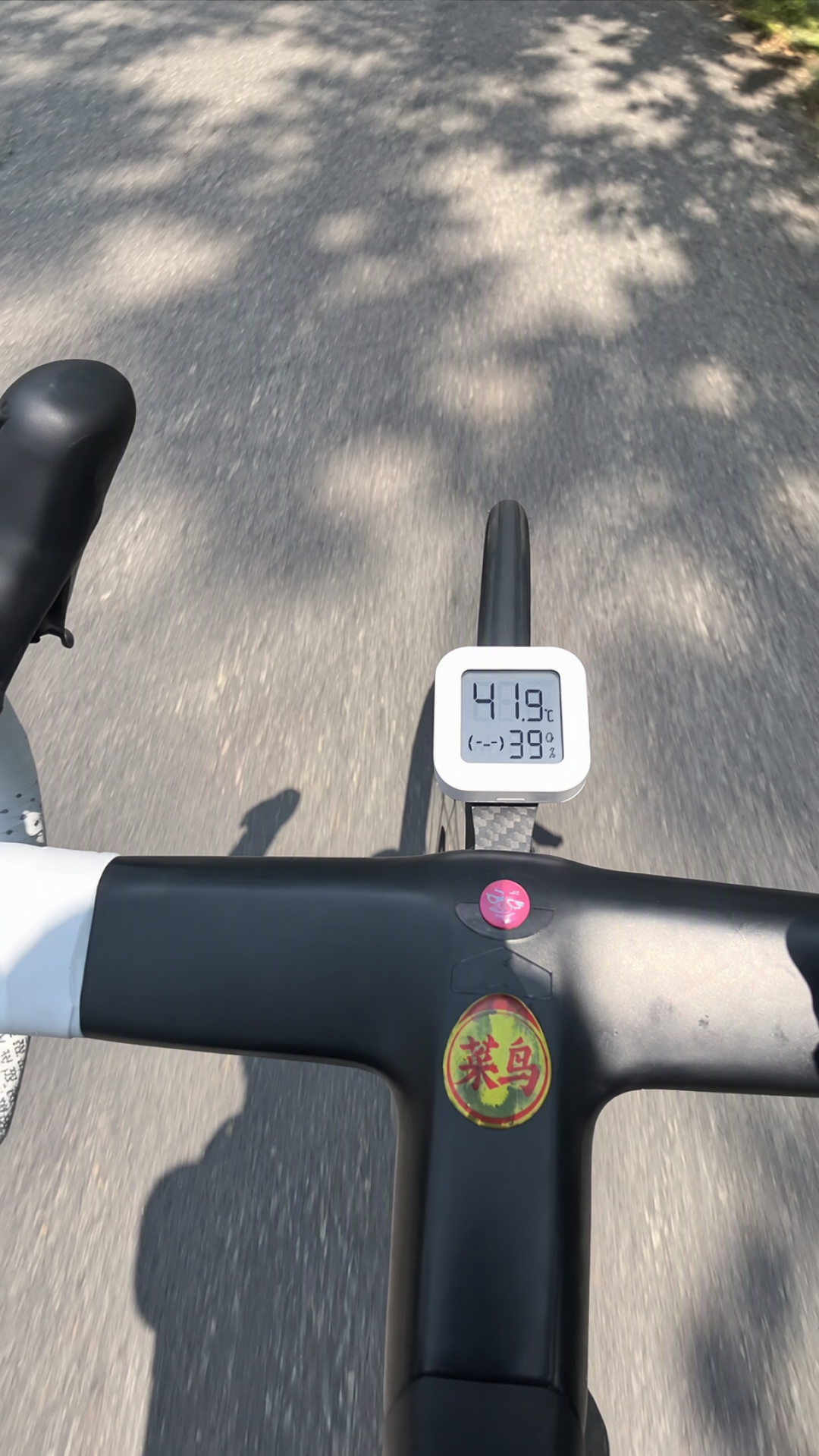 公路圈一半的争吵,都栽在同一个数字上:你的均速,从来就没法跟别人比