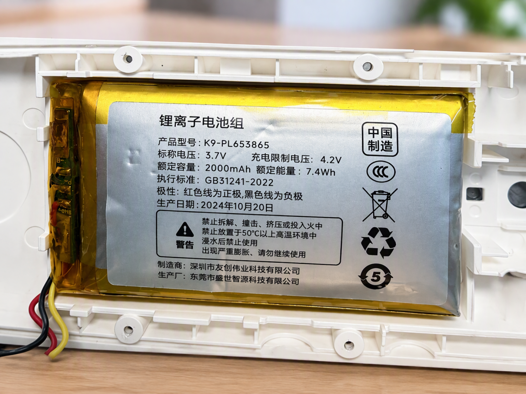 骂它“脆皮”，又花20块把它修好：对完40多篇真实翻车帖，我把倾听者的坏法算成一张账单