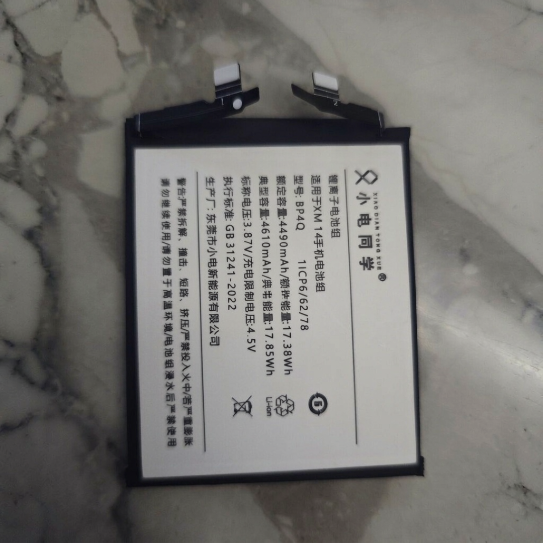 189元把老旗舰再救两年：小米14官方扩容落地，极客湾直播间都在算这笔账