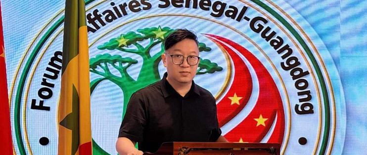 塞内加尔—广东商务论坛在广州举行 共探中非合作新机遇