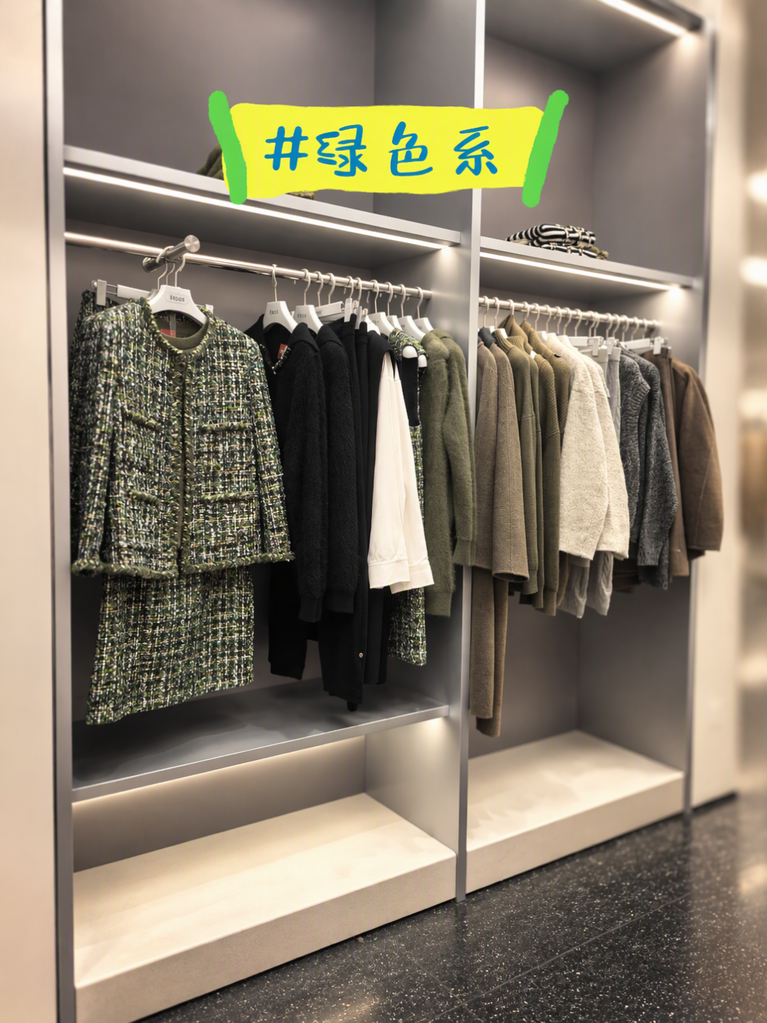 专程飞鄂尔多斯买羊绒，到底值不值？乐园店、羊绒街、工厂店三笔账我全摆出来了