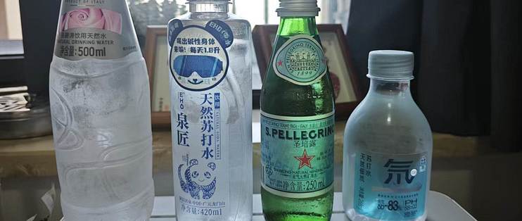 四款天然苏打水测评，真实口感分享