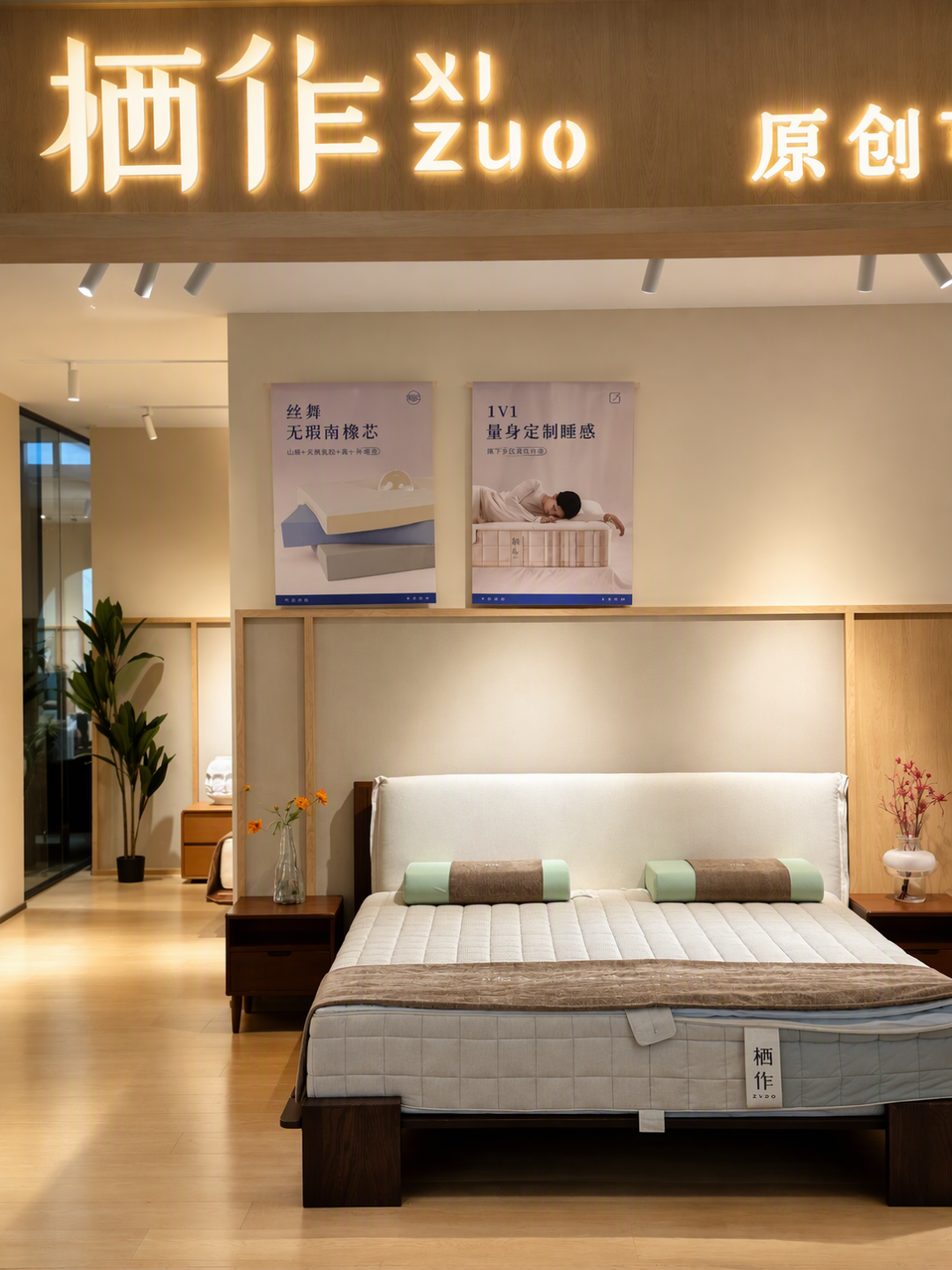 双11的栖作，突然不怎么聊“胶水”了：我把“三平米的旷野”这套打法替你对了一遍