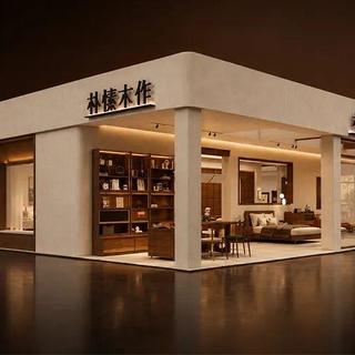 朴愫家具到货那天，先检查这5处：拼接色差不等于"木头天性"