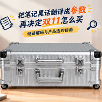 轻喃16号机上新全靠“想象”：官号自曝“只能用迂回方法”，双11前先把这套黑话翻译成参数