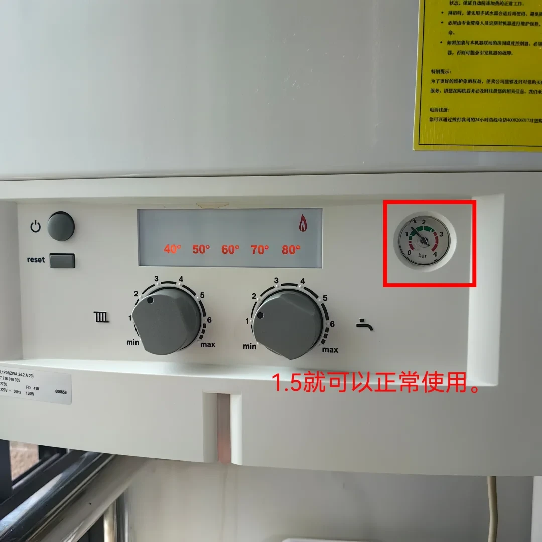 暖气片上凉下热,有人放气5分钟就热了:见水就收,越放水越凉