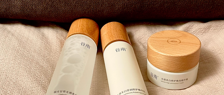 早C晚A停了之后推荐什么美白护肤品？我用这三套慢慢白回来