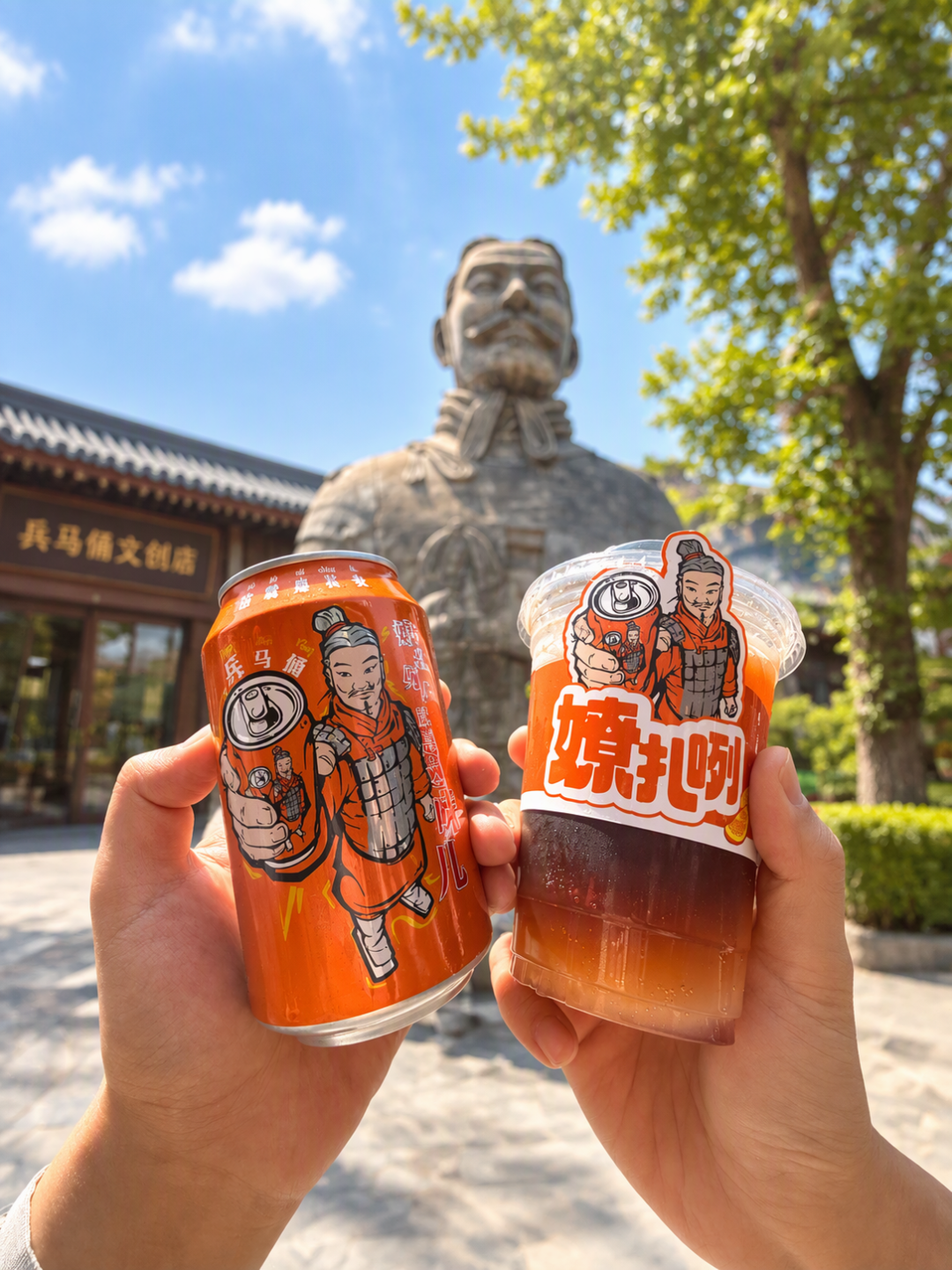 冰峰把易拉罐当文创做:秦俑款市区买不到,六骏款集齐要六个,双十一囤哪款看你要“喝”还是要“留”