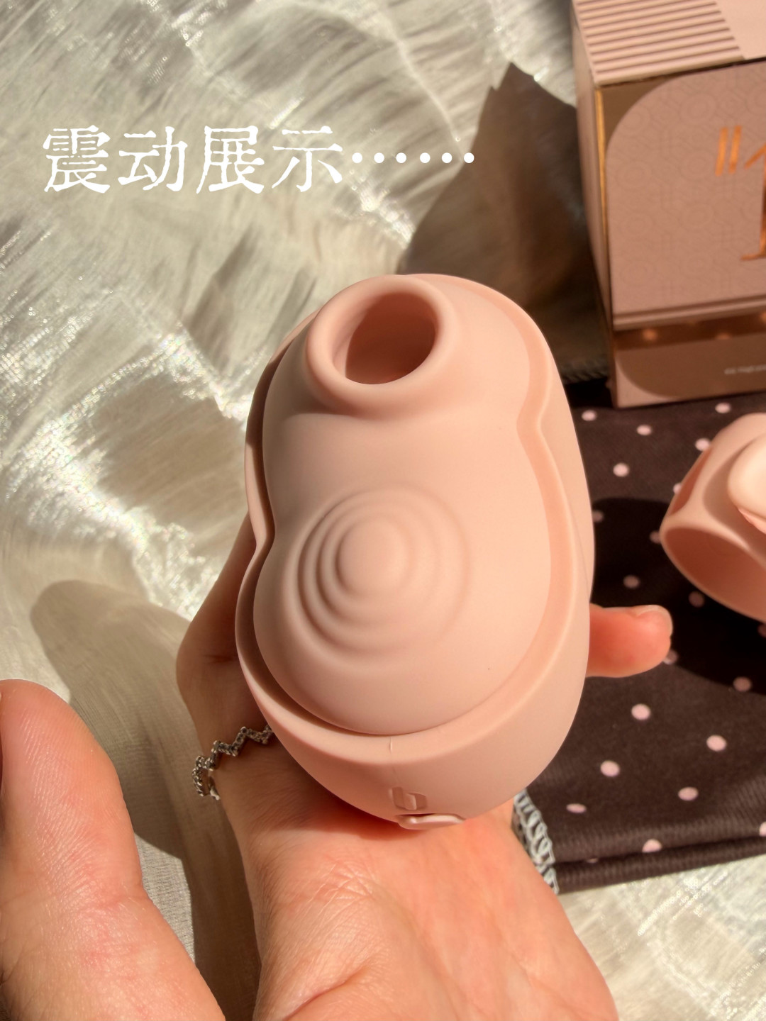 轻喃双11折扣拆成四层再付尾款：标价、暗券、返现，还有抽奖那份