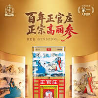 2027年山姆过年送礼，这款适配全家的滋养饮品值得选