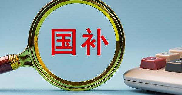 AI算得出最低价，算不出“不能叠”：双11换家电，先把隐藏限制查一遍