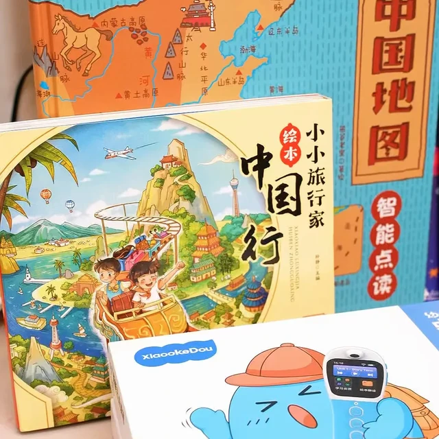 小蝌蚪月月送书全账本：断签清零、审核要自己找，算完这笔账才知道值不值