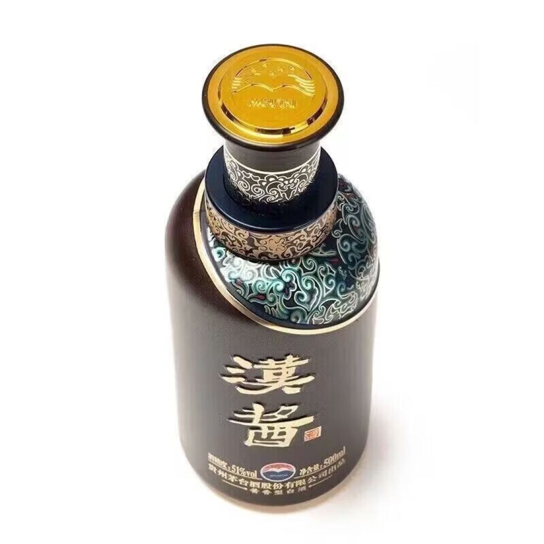 扫码是真的，酒呢？双十一捡汉酱，先练这5招