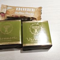 开心果脑袋+黑巧控双重狂喜！BABBI新品绝了