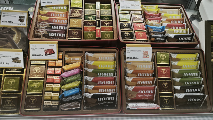 糖果巧克力