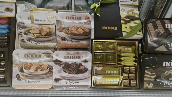 糖果巧克力