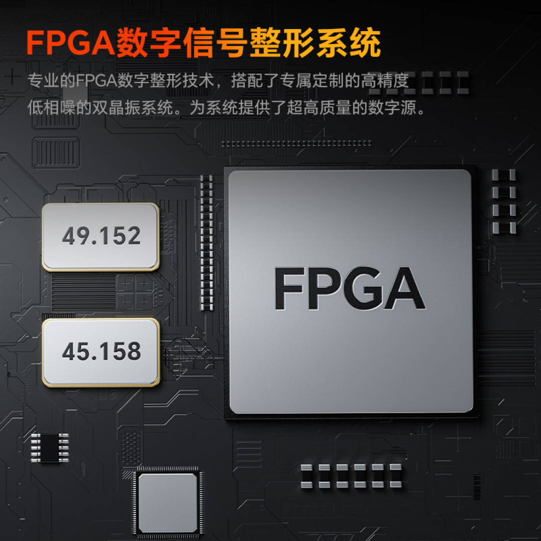 一句