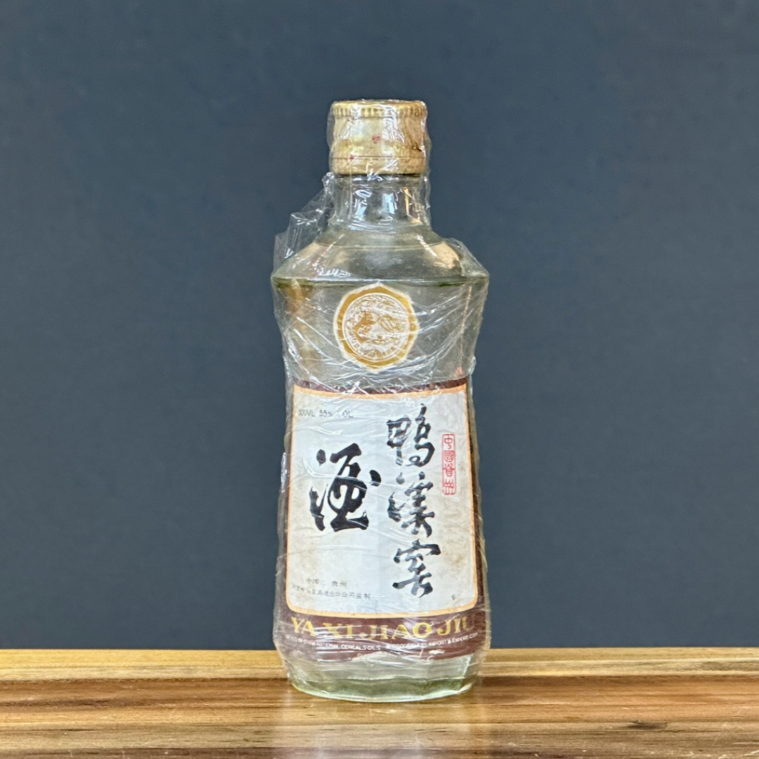 鸭溪窖进入清算，黔派浓香旗舰离场：湄窖、平坝、毕节大曲这些幸存的“非酱香”老号怎么选