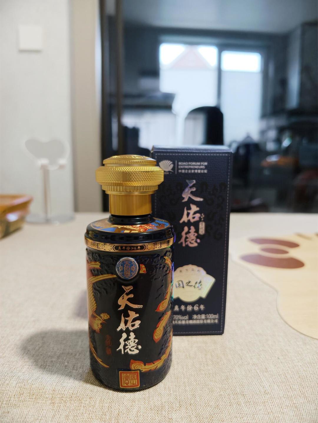 上半年净利跌近八成：天佑德不缺热度，缺的是“出青海”