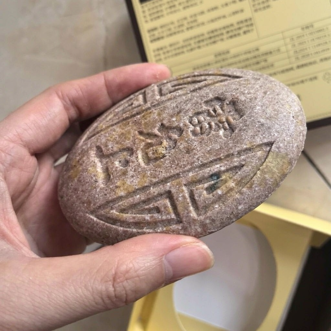 测不出侧柏叶、退货被拒:这块爆火的老字号洗发皂,评论区比广告真