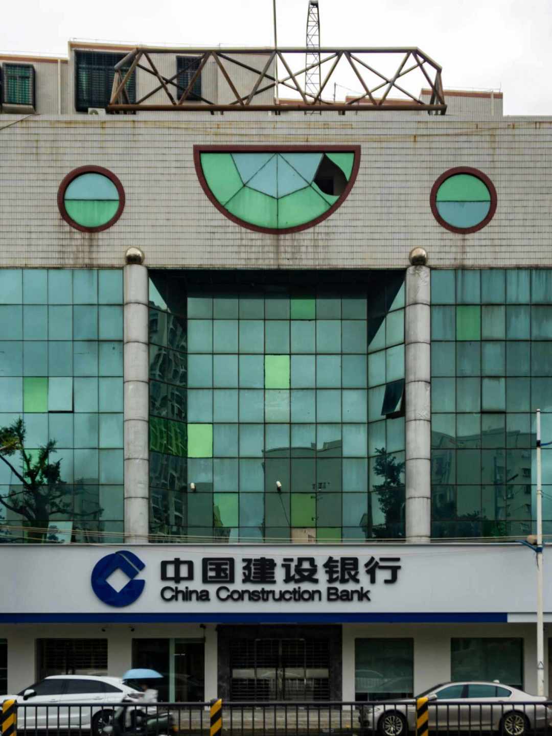 建行股价又创新高！市值坐上A股榜二，3.6%股息率比定存香吗？