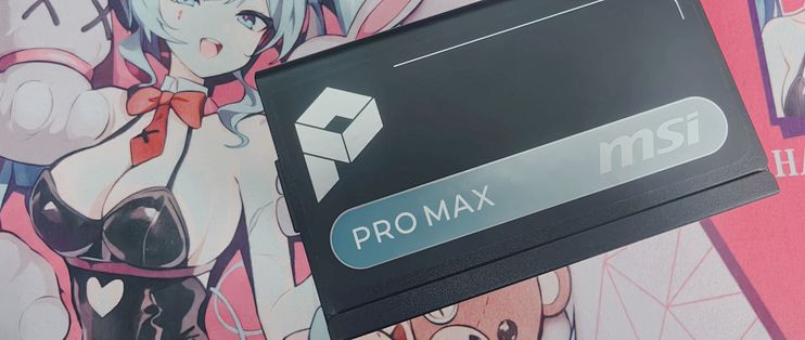 微星PRO MAX 1000P新品电源告诉你什么叫性价比！