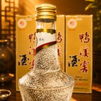 “正宗鸭溪味”是哪一年死掉的？——一瓶鸭溪窖，被“判死”了三次