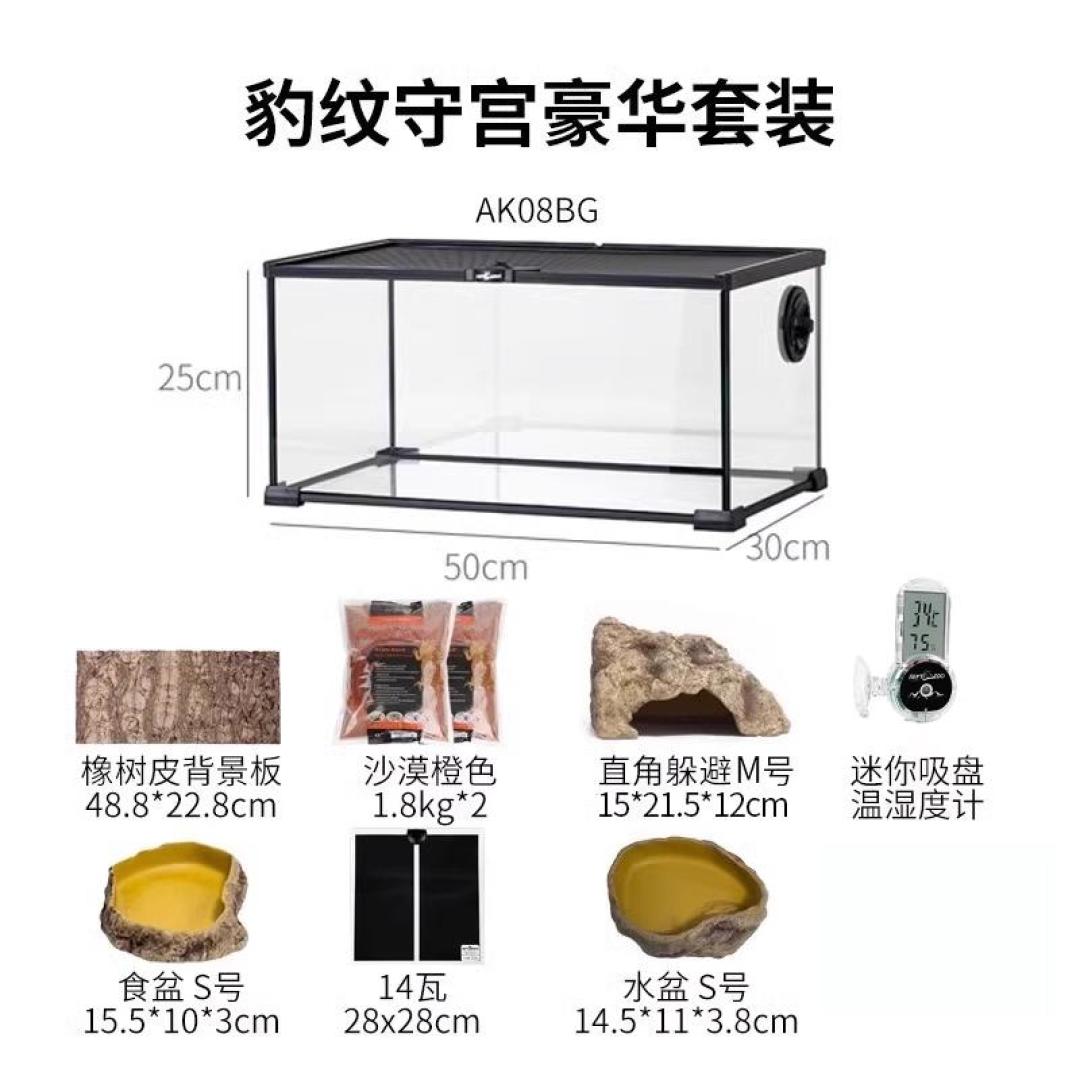 凌晨给仓鼠找医生的家长,是1700万异宠家庭最缺的那块拼图:异宠就医避坑指南
