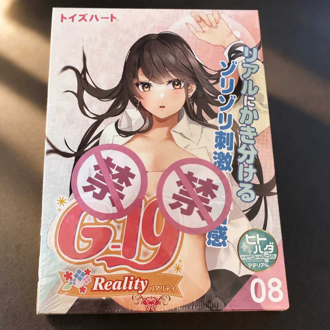 「毕业日记」刷屏杯圈：开头都是对子哈特，落点却各不相同