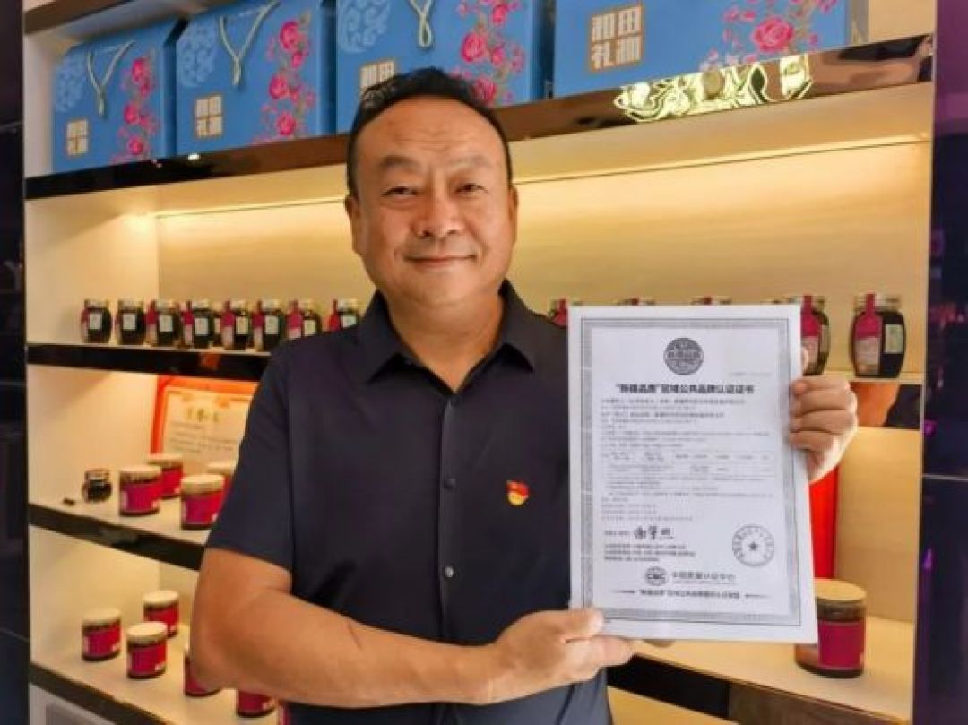 双11囤玫瑰花茶？先确认两件事：那朵花是玫瑰吗，那抹红是硫吗