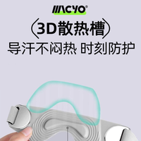 硅胶髌骨带怎么戴？轻便跑跳装备分享
