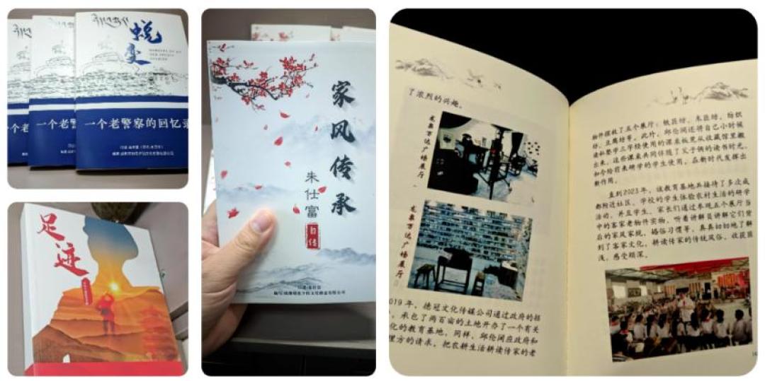 做本回忆录送爸妈:自己来几乎零成本,找人代写却2万起步