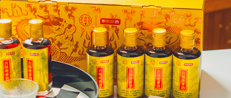 六味地黄酒开箱 | 把养生藏进每天喝的酒里