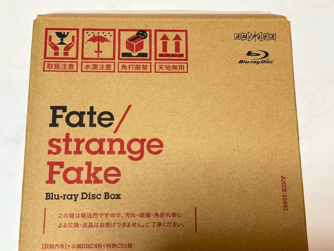 第一波到货先别急着确认收货:杯圈双11的