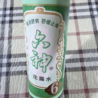 夏日刚需好物，六神花露水，每年夏天都囤