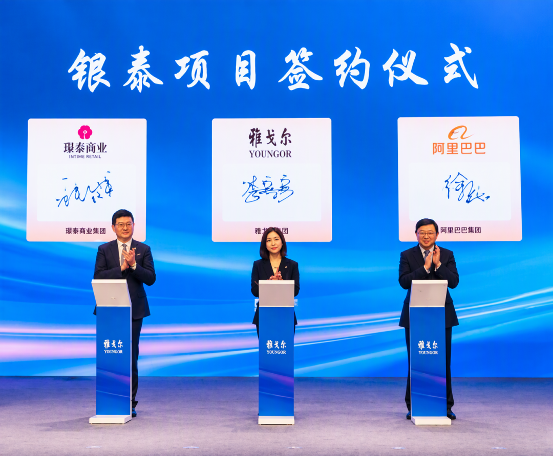 西装巨头悄悄入股核电站:盘点雅戈尔10月的4个资本动作,“爸爸品牌”背后有两本账