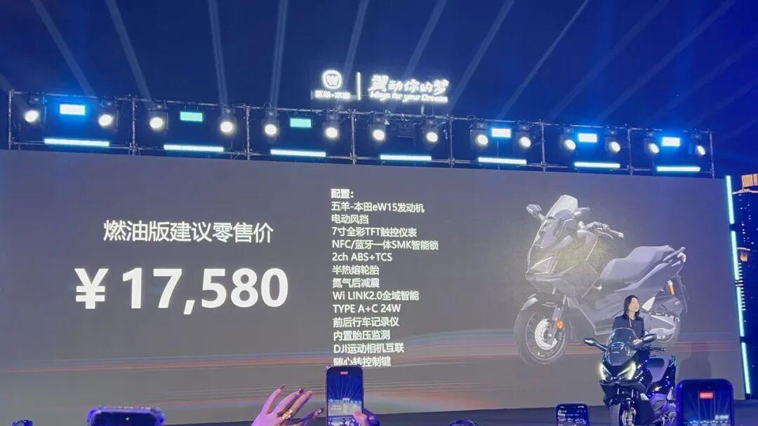 花2万买台150?NWZ150燃油轻混吵翻,2410元到底买了啥