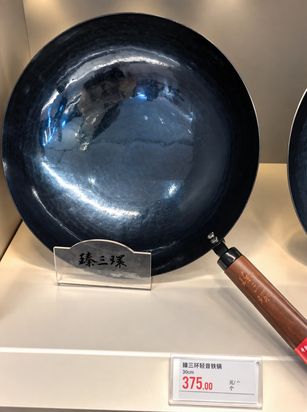 一顿西红柿炒蛋，炒掉了臻三环的烤蓝：蓝层、氮化层、油膜，到底哪层才防粘？
