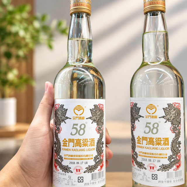金门背回来的高粱酒先别急着干杯：是天花板还是翻车，常常差在喝法