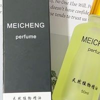  通勤路上犯困，柑橘调补充液提神实测