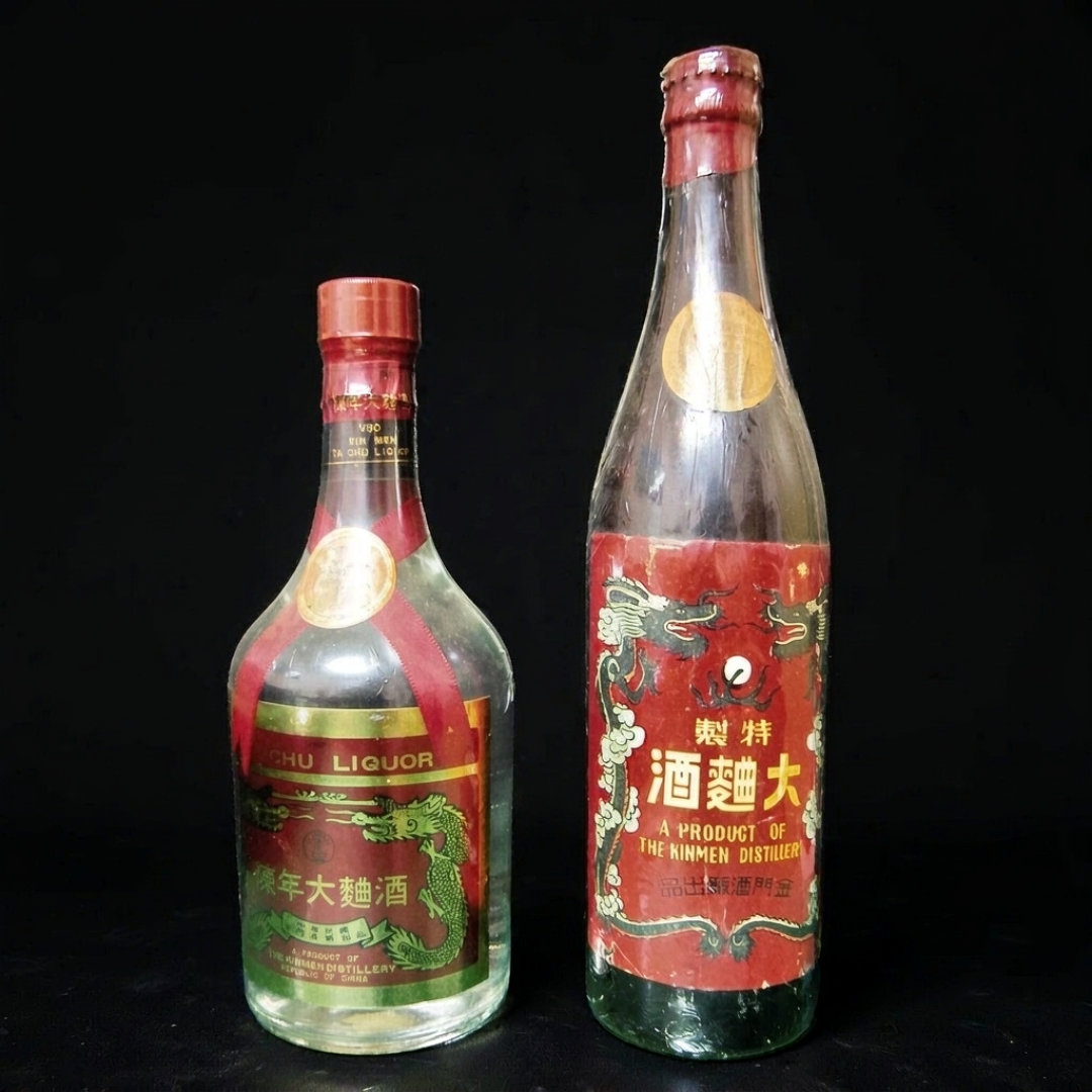 金门高粱老酒行情大起底：回收价、验真难和跑酒坑，先分清再谈升值