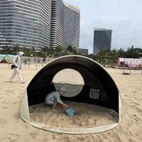 🏖️牧彻 KOMMOT 一抛速开黑胶沙滩帐篷｜海边露营首选