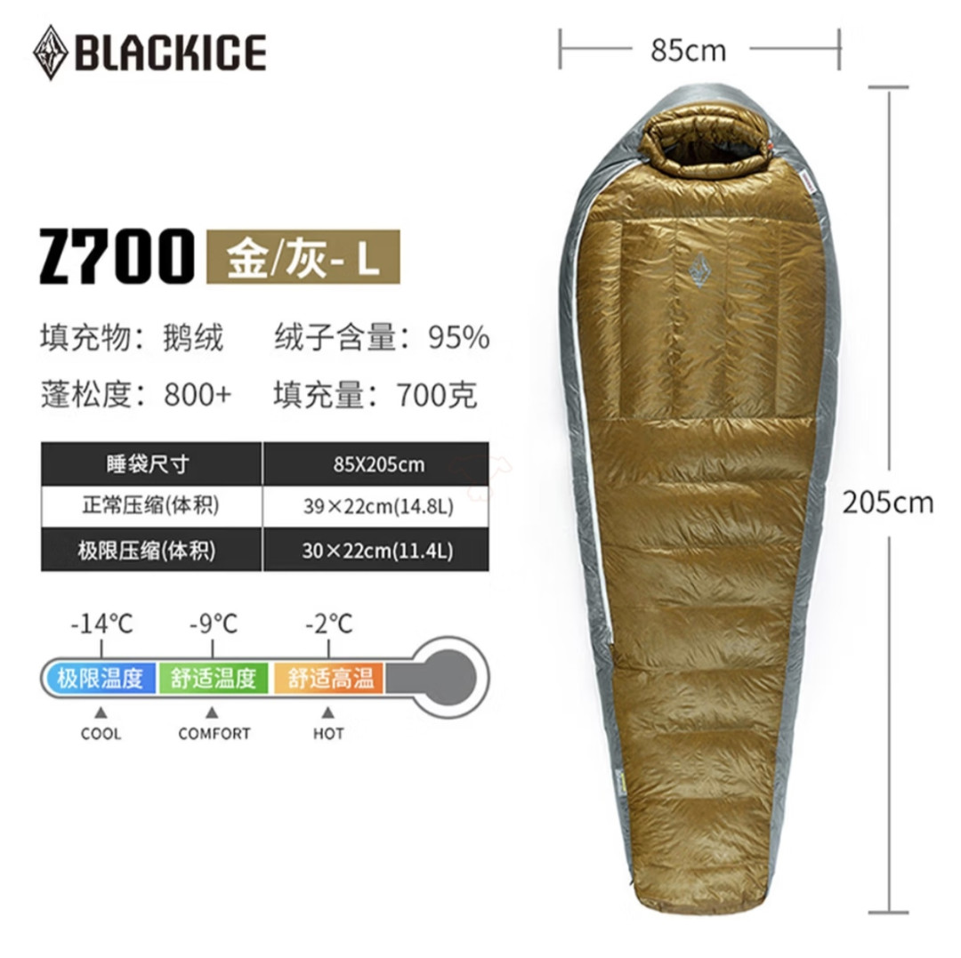 秒没、抢不到，1200元的