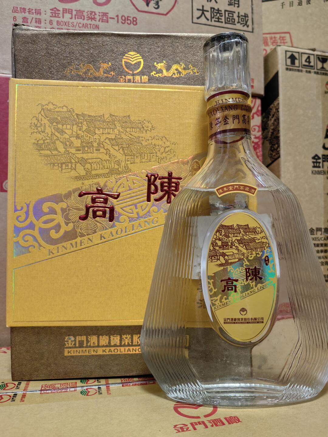 金门高粱越放越值钱？先分清“陈年酒”和“放久了的酒”，再谈怎么喝、值多少