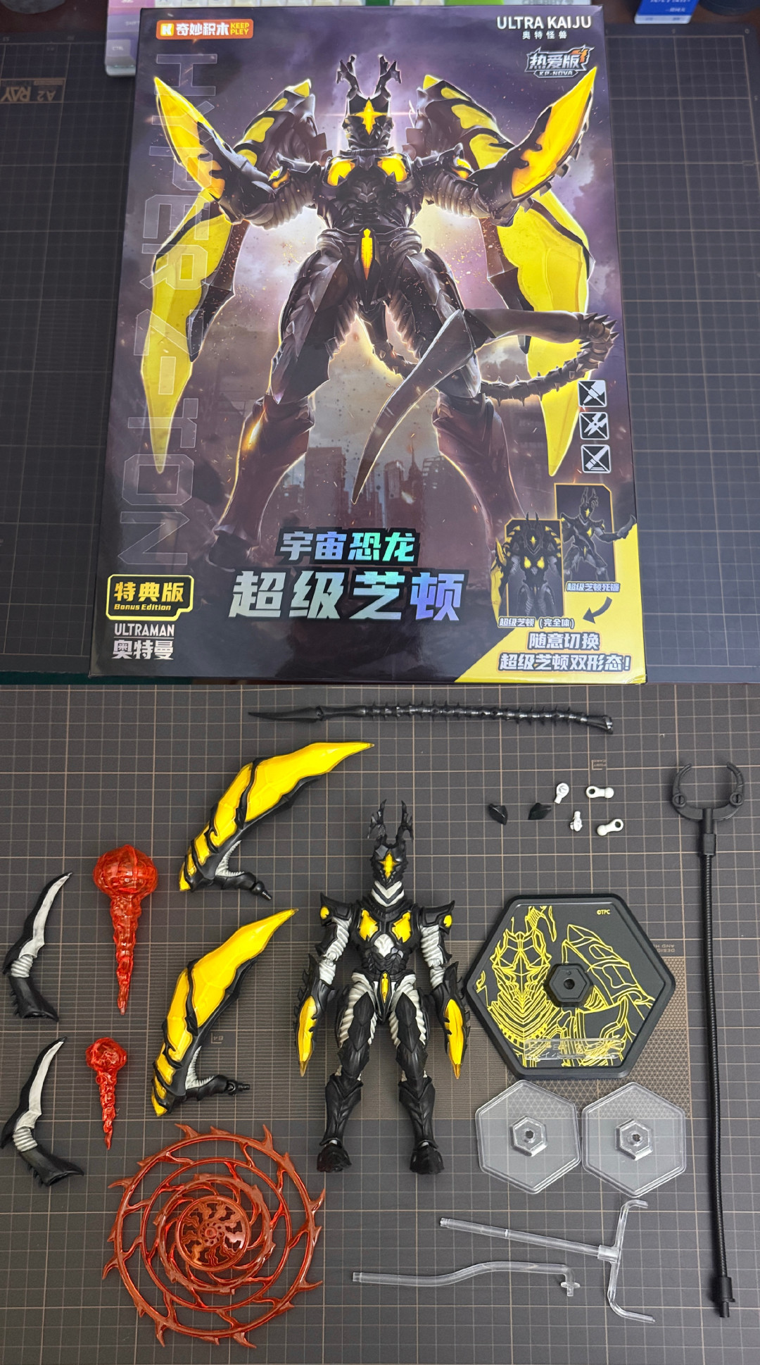 奇妙积木“自家偷跑”?无界版奥特曼端盒曝光,看懂这3点再冲