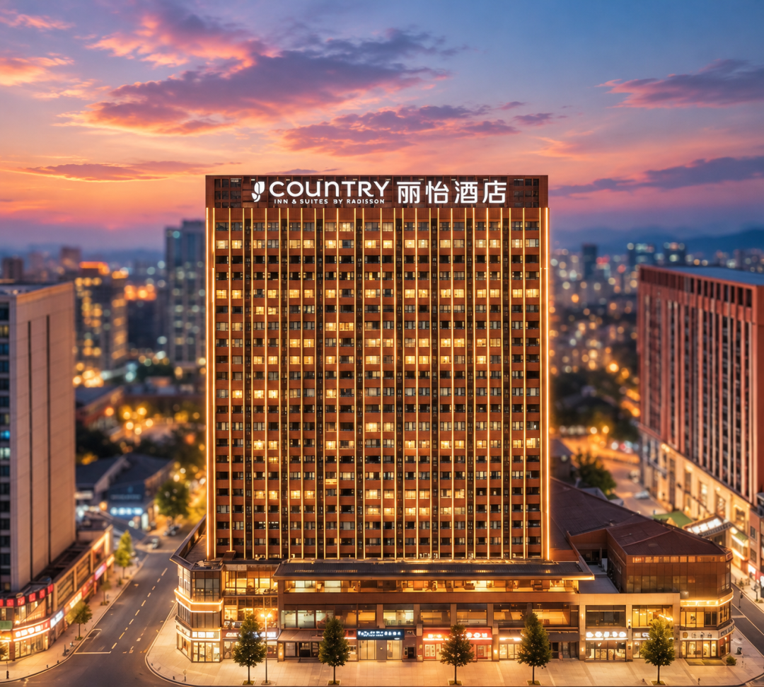 锦江荟 vs 华住会：一边疯狂“查早餐”，一边白金卡跨品牌不认，200-300元档到底该跟谁？