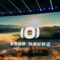 阿维塔与深蓝合并倒计时：“年底完成”之前，这两家车的重叠与账本得先看懂