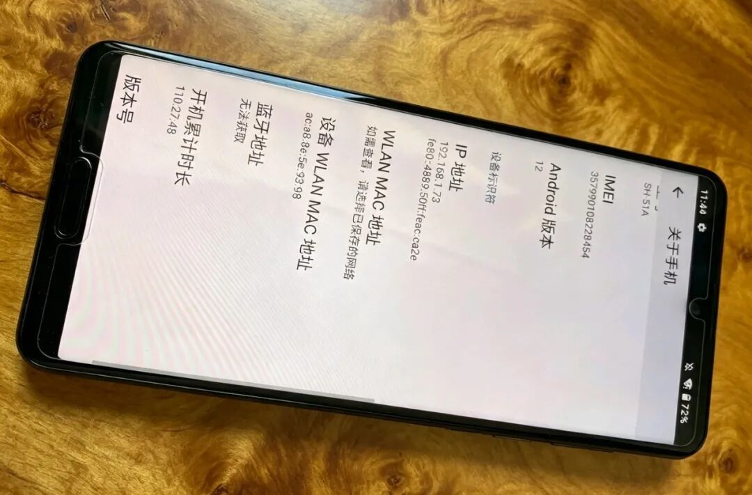 588元的神机标题没人信了:夏普R8闲鱼喊到899,捡漏潮正在被“垃圾佬”自己抬价,双11前把三本账算完