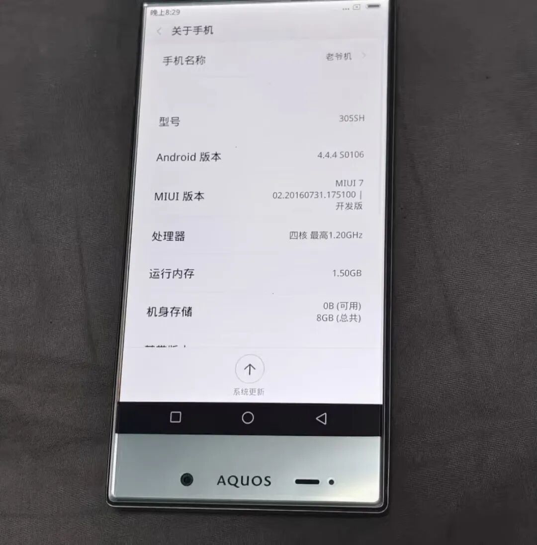 588元的神机标题没人信了:夏普R8闲鱼喊到899,捡漏潮正在被“垃圾佬”自己抬价,双11前把三本账算完