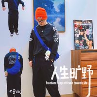 撞色小心机 | 三叶草嘻哈男生运动OOTD！